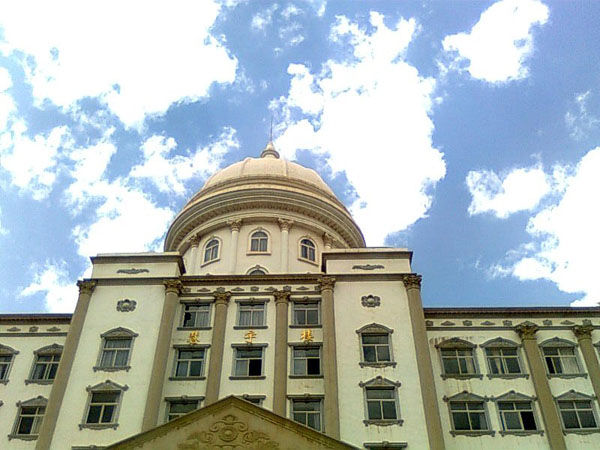 云南师范大学商学院