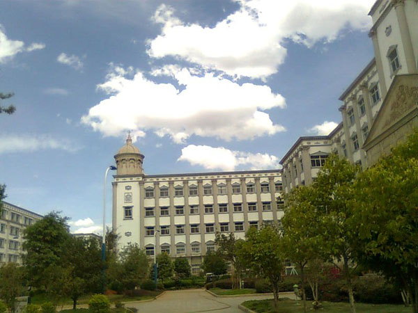 云南师范大学商学院