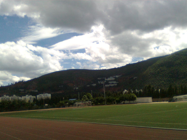 云南师范大学商学院