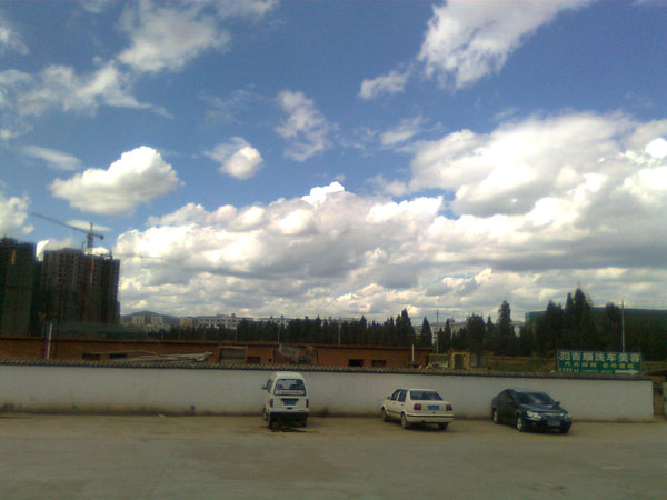 云南师范大学商学院