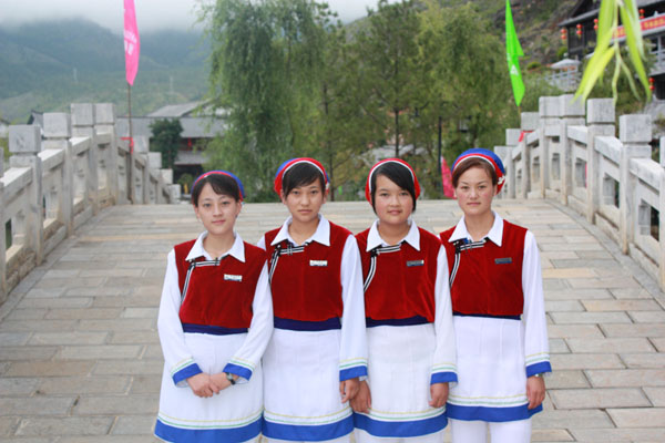 首届中国大理·银都水乡民间艺术文化交流节