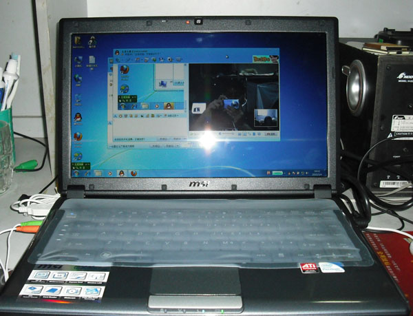微星EX460X T4202G32SX
