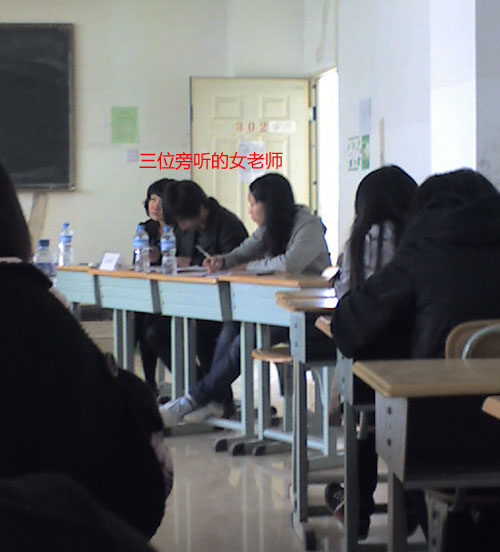 云南师范大学商学院