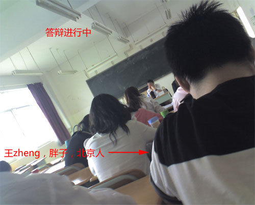 云南师范大学商学院