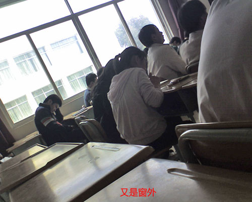 云南师范大学商学院