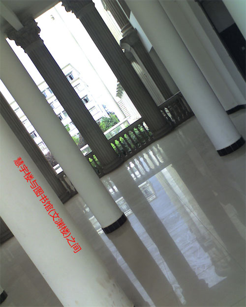 云南师范大学商学院