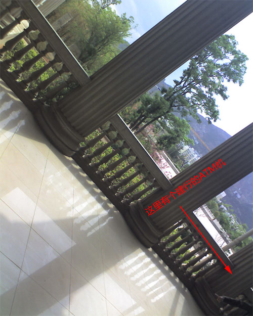 云南师范大学商学院