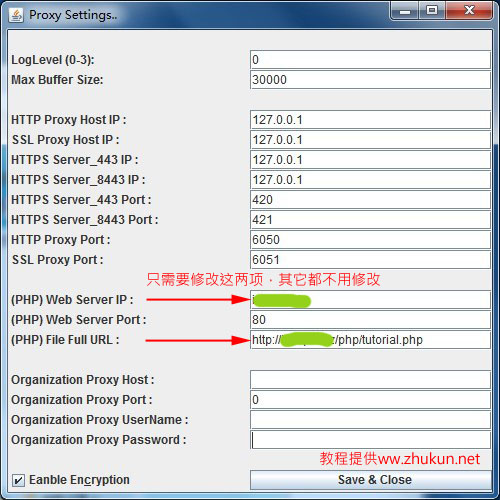 India Web Proxy代理程序