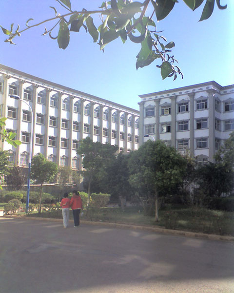 云南师范大学商学院