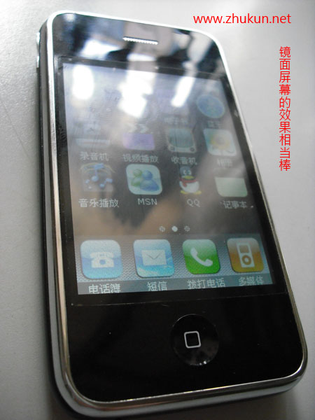 山寨苹果手机Sciphone i9+++