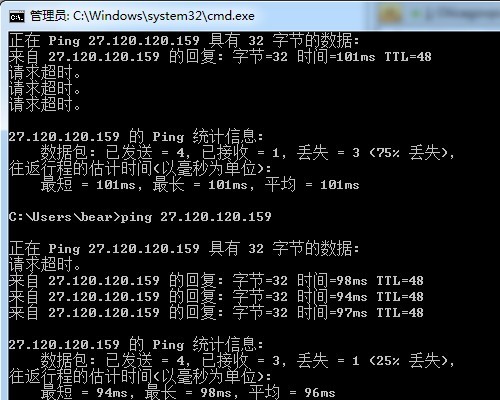 垃圾的smartvps.cn