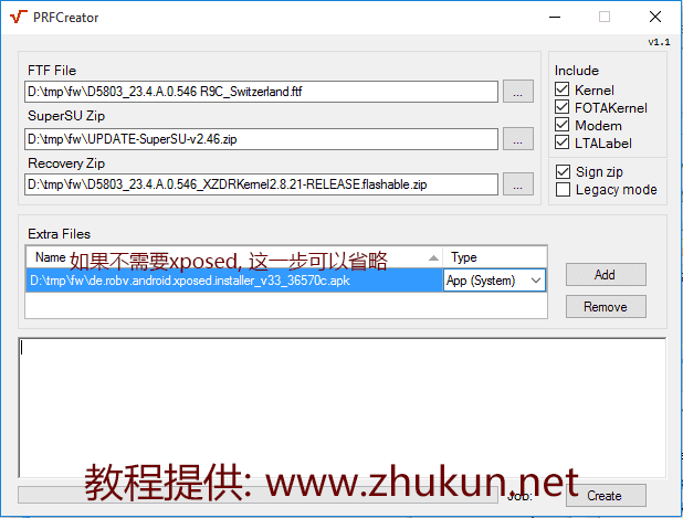 索尼手机制作包含recovery的pre-rooted固件